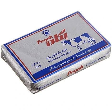 کره 50 گرم پگاه